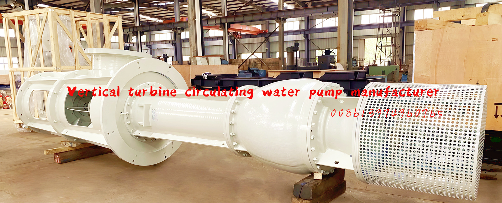 vertical turbine pump